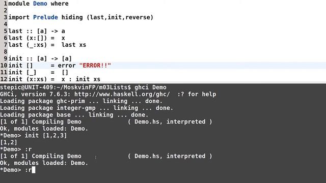 Haskell для начинающих - #59 урок. Рекурсия над списками 2 смотреть онлайн