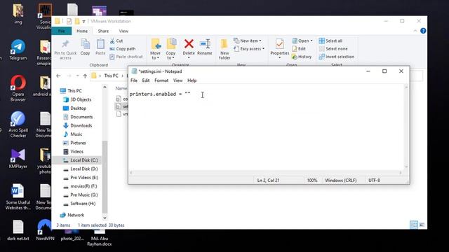 The Virtual Printing Feature Is Globally Disabled On This System And Will Not Be Enabled