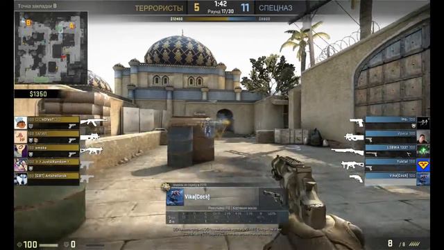 Моменты кс #3 смотреть онлайн