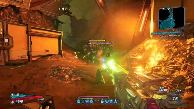 ГРУСТНЫЙ ПИКНИК С ГРУЗЧИКОМ ? Borderlands 3 (Moxxi's Heist of the Handsome Jackpot DLC) #4 смотреть онлайн