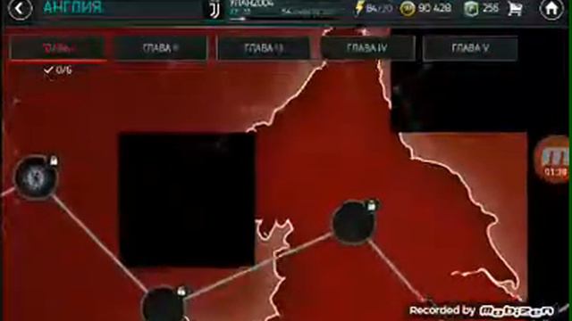 Как можно получить очень много фифа поинтс в FIFA MOBILE смотреть онлайн