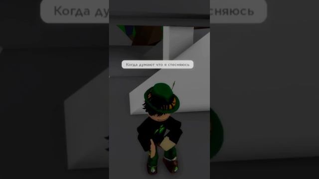 Вещи который меня бесят #мемы #роблокс #мем #иван золо #greenbol #fyp #реки смотреть онлайн