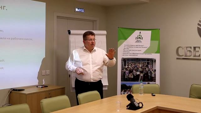 РЕШЕНИЕ ЕСТЬ. Антикризисное управление (часть 4) смотреть онлайн
