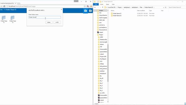 CreateFolder Jquery ASP.Net смотреть онлайн