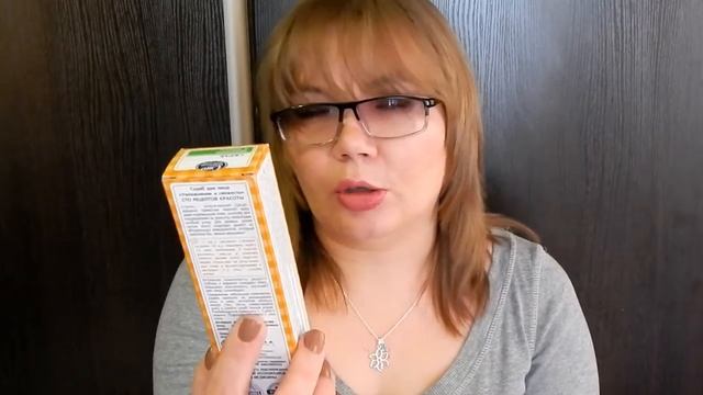 Покупочки февраля!!! Часть 1!!! смотреть онлайн