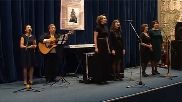 Арфа Давида: Славь душа Господа! смотреть онлайн