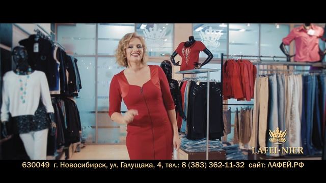 Как подобрать свой размер?Определим Ваш размер по двум меркам. смотреть онлайн