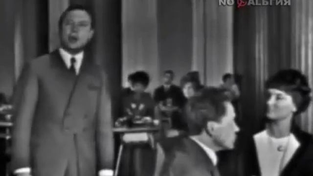 Эти глаза напротив, Романтика, Ободзинский, На крыльях любви, Куда приводят мечты, СИД смотреть онлайн