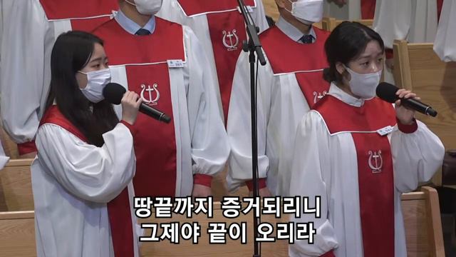 (01.05.2022) Ноги спасающих 237 стран мира! Воскресное богослужение церкви "Евон" (прямой) смотреть онлайн