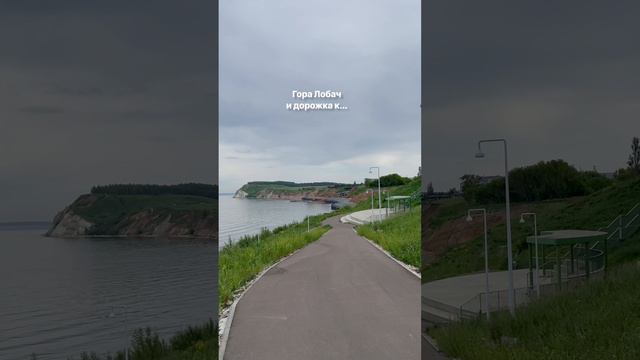 КАКОЕ ОГРОМНОЕ КАМСКОЕ УСТЬЕ! смотреть онлайн