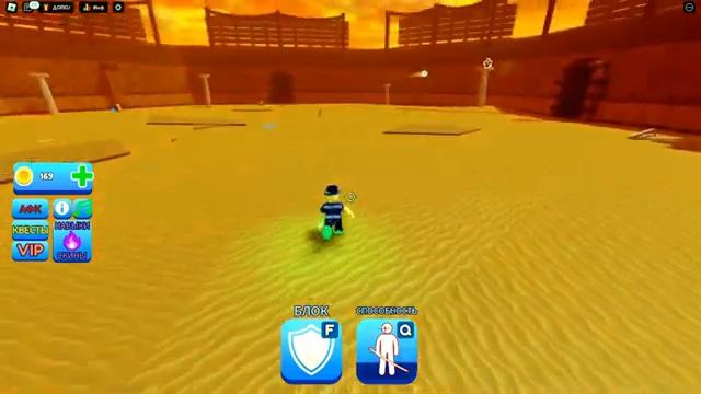 Roblox Blade Ball!Почти первый взгляд! смотреть онлайн