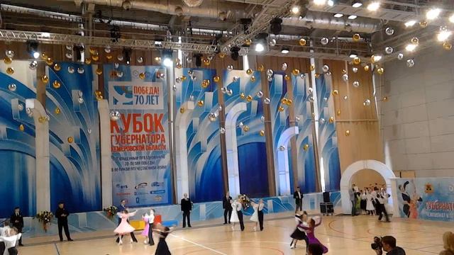 Кубок Губернатора Кемеровской Области 2015 смотреть онлайн
