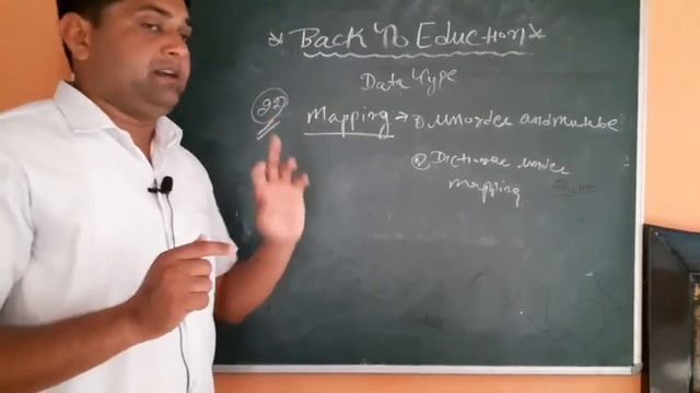 PYTHON DATA TYPE COMPUTER FOR HSSC,KVS,RRB NTPC BY SHAKTIVESH #CLASSBYSHAKTIVESH# смотреть онлайн