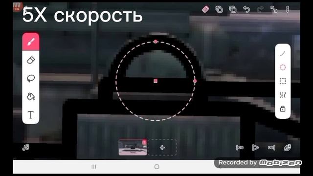 Вся работа рисования Ue 57 смотреть онлайн