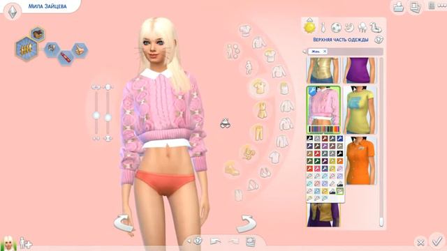 The SIMS 4: Создание персонажей#4-Пасхальный кролик смотреть онлайн