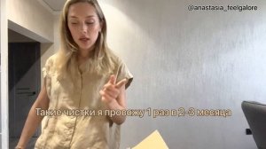 АЛТАРЬ ИЗ КАМНЕЙ:КАК ЧИСТИТЬ КАМНИ И МИНЕРАЛЫ? СНИМАЕМ НЕГАТИВНУЮ ЭНЕРГИЮ