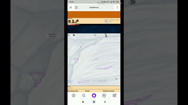 CatWar | посмотрите до конца ПИС смотреть онлайн