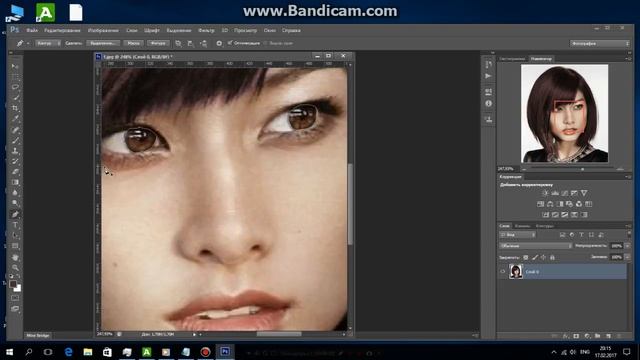 Как изменить цвет глаз смотреть онлайн
