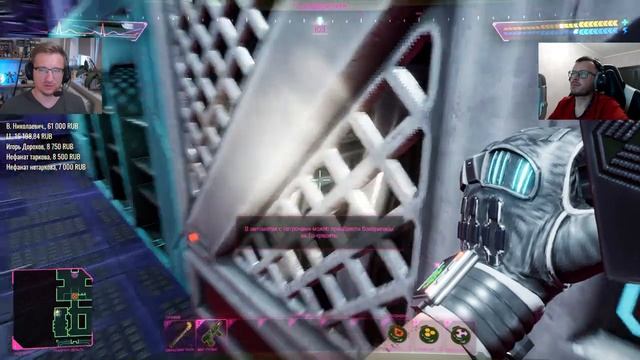 [СТРИМ] Meta Quest Gaming Showcase 2023 [20:00 по МСК] + System Shock Remake смотреть онлайн