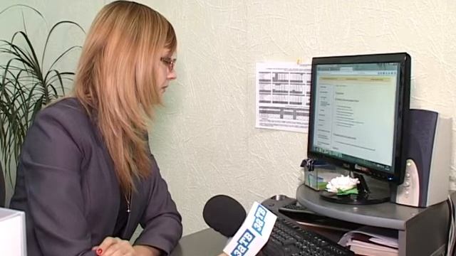 Лучший бухгалтер Пензенской области работает в Заречном смотреть онлайн