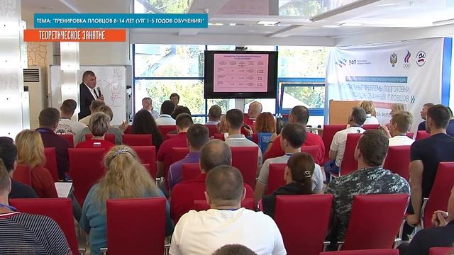 22-09-2017 - Тренировка пловцов 8 - 14 лет смотреть онлайн
