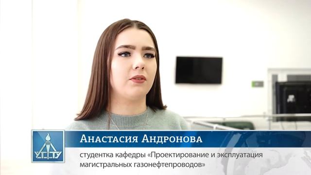Золотая пора. В УГТУ отпраздновали Татьянин день. смотреть онлайн
