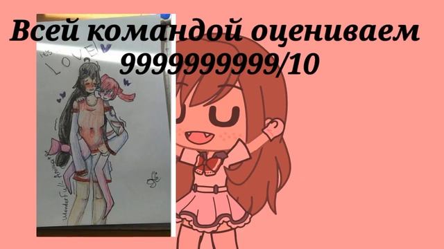 Оценка шипов:^ (быстро,кратко,понятно) смотреть онлайн