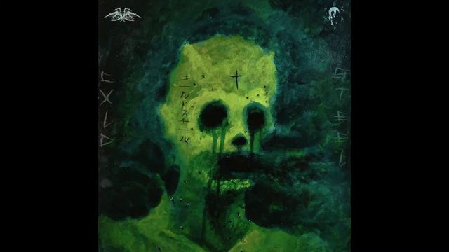 [FREE] "CXLD STEEL" - ISTASHA THE SCRUB x LORD DISTORTED x HARD TRAP TYPE BEAT [PROD. DENXMA] смотреть онлайн