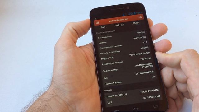 Prestigio Multiphone 7600 Duo - 6-дюймовый фаблет - видео обзор смотреть онлайн