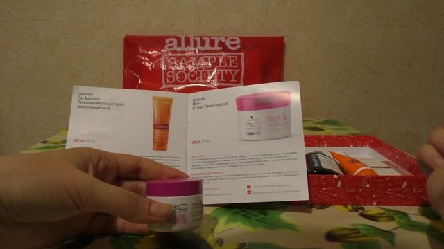 Обзор коробочки AllureBox от компании Allure №6 за июнь 2015г. смотреть онлайн