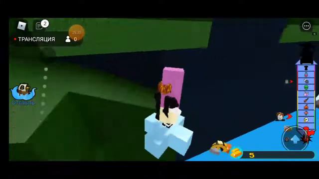 я играю с лд в роблокс смотреть онлайн