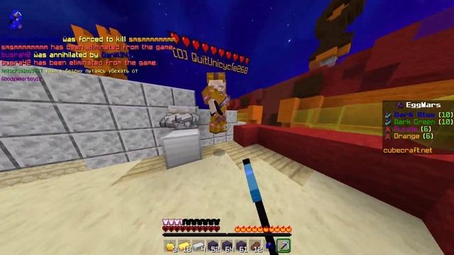 EGG WARS ИЛИ КАК БАГИ СЛОМАЛИ МАЙНКРАФТ #minecraft #cubecraft смотреть онлайн