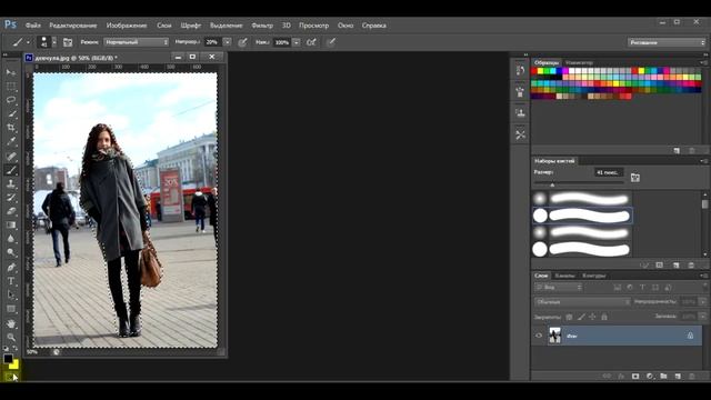 Adobe Photoshop CS6. Делаем размытый фон смотреть онлайн