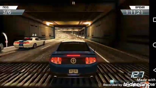 NFS Most Wander под песню надо полє притоптать смотреть онлайн