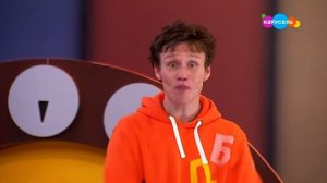 Букварий. Буквы Я, М, Ы (от 28.10.2023)