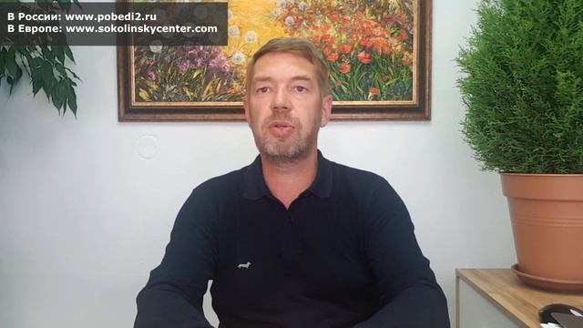 Болезни из-за грибка. Случай из жизни про грибок (плесень) в организме