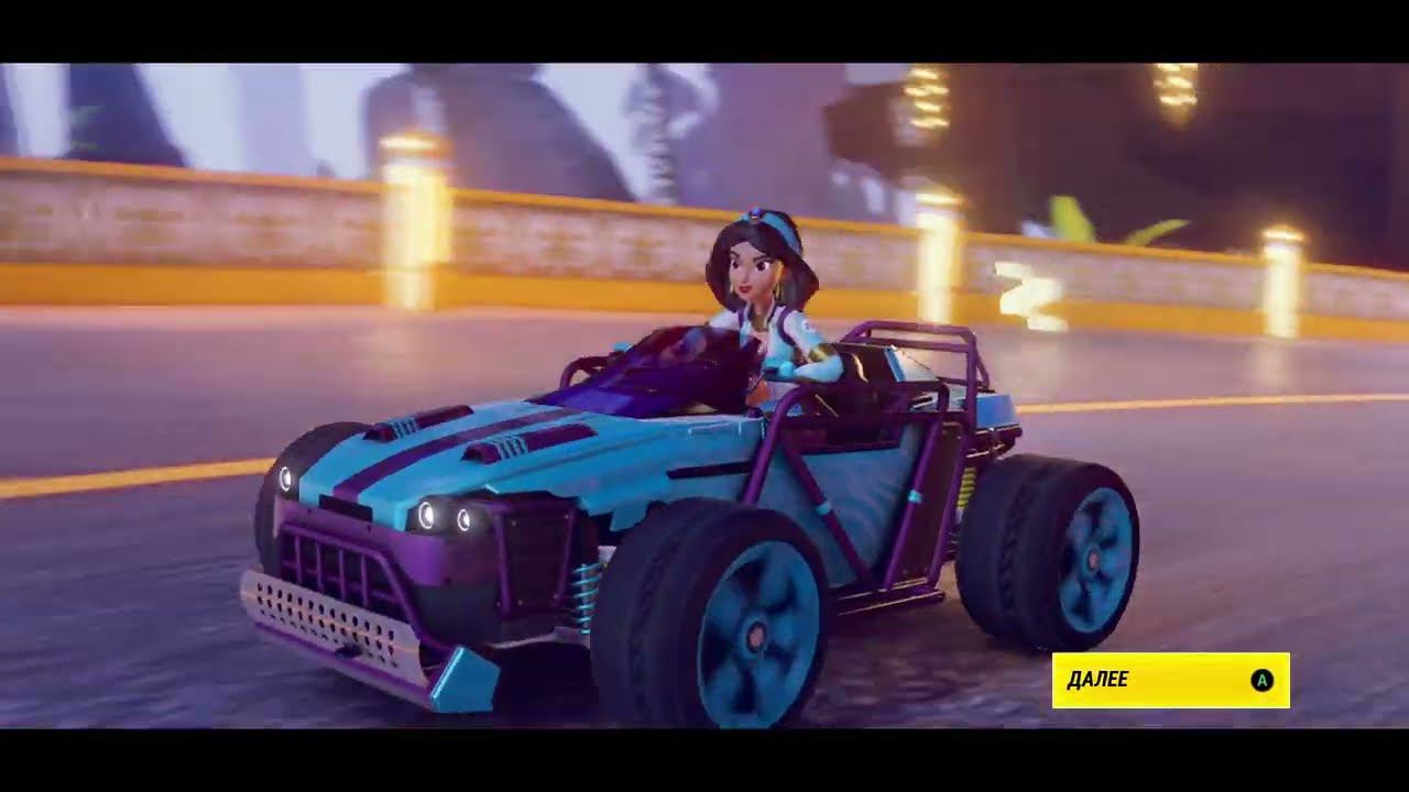 Disney Speedstorm ✔ Multiplayer, когда много-много игроков