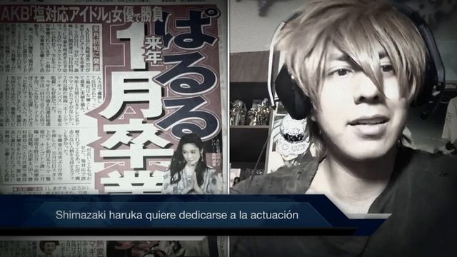 Shimazaki Haruka se gradúa en enero! o.o смотреть онлайн