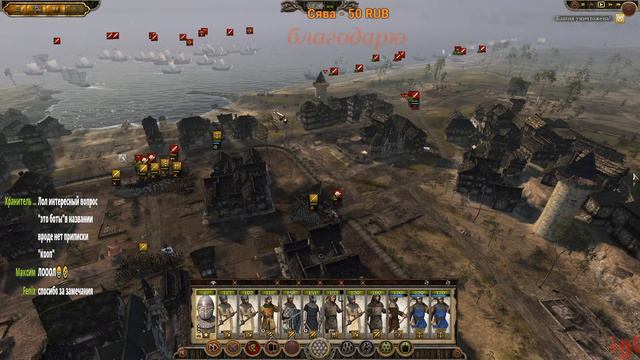 Королевство Франция в PG 1220 №3 | Легенда | Total War ATTILA | смотреть онлайн