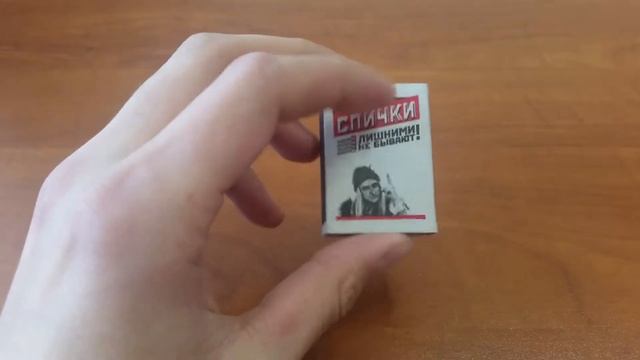 СМАРТФОН ЗА 1 РУБЛЬ !^21 смотреть онлайн