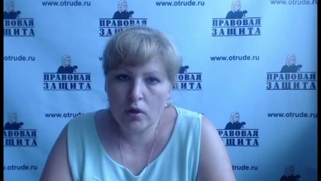 Особенности оформления временных трудовых отношений на период "декрета" смотреть онлайн