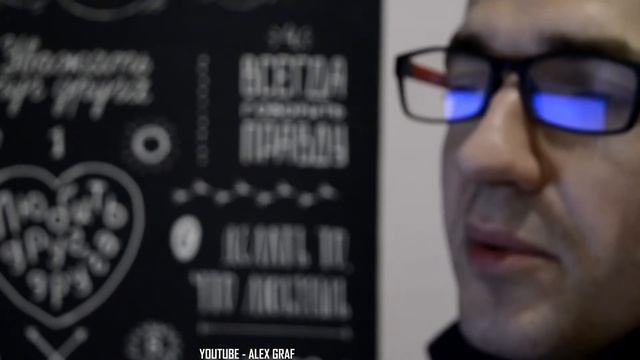 Жизнь одна смотреть онлайн