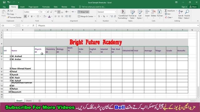 MICROSOFT EXCEL 2016 TUTORIAL IN URDU || EXCEL COMPLETE COURSE || EXCEL FULL COURSE || PART-4 смотреть онлайн