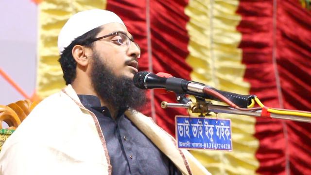 আর্জেন্টিনা ব্রাজিলের সাপোর্ট করা শরীয়ত সম্মত কতটুকু যায়েজ Maulana Mufti shamsud Doha Ashrafi смотреть онлайн
