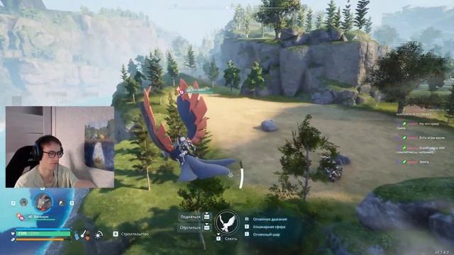 PALWORLD ПАТЧ 0.1.4.0 СВОИ СЕРВЕРА ПО ИГРЕ #palworld