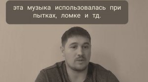 ИК-2 ЕКАТЕРИНБУРГ сломанная жизнь ч3.