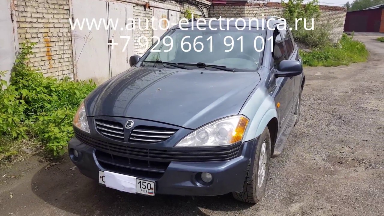 Адаптация акпп SsangYong Kyron 2007г.в., пинки акпп при переключении, ремонт саньенг кайрон смотреть онлайн