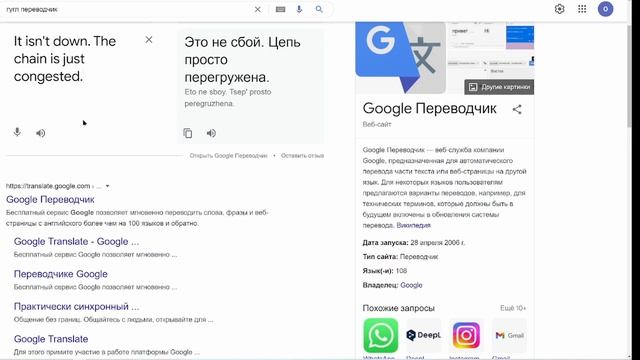 сеть Polygon перегружена | не отображается баланс в метамаске смотреть онлайн