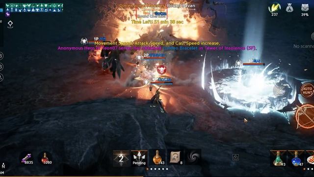 Lineage 2M - Queen Ant Clan Boss Raid! смотреть онлайн