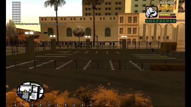 Маппинг у мэрии Samp